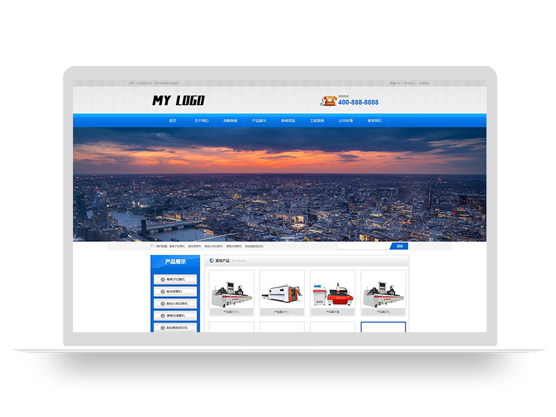 (PC+WAP)金属切割设备类网站模板 蓝色机械设备网站源码下载