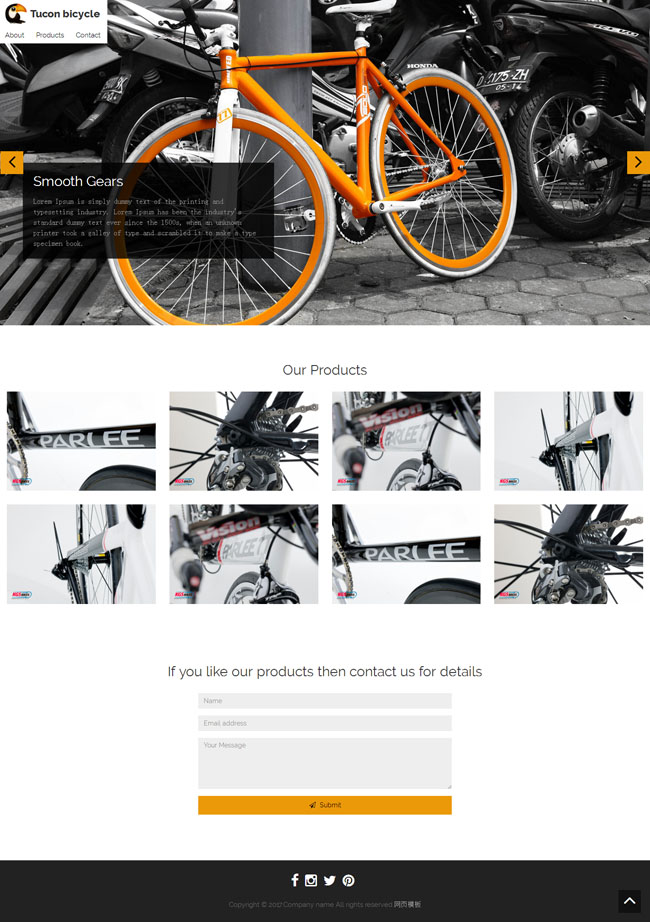 自行车企业商务网站模板