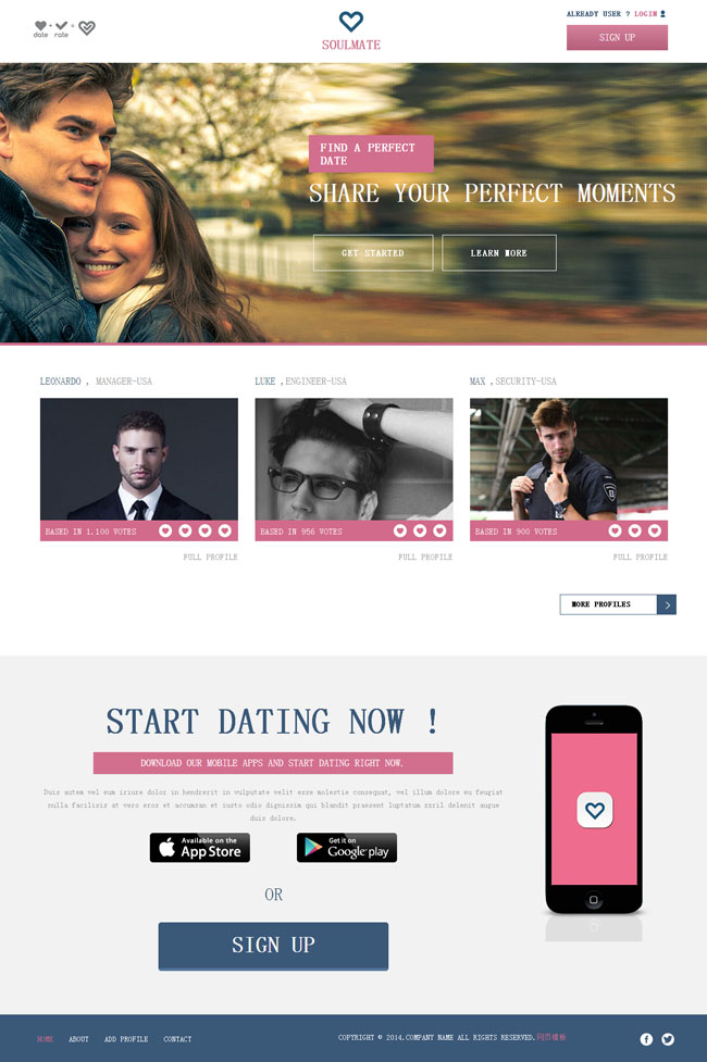 情侣应用app开发官网模板